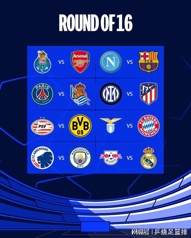 足球不仅是 足球不仅是